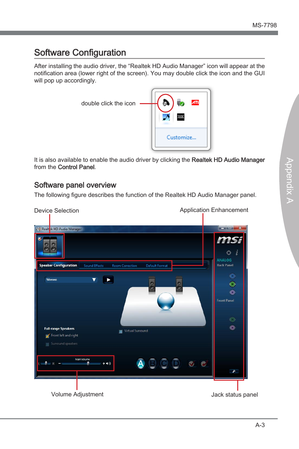 Software configuration, Append u00 x a software configuratu00 on | MSI