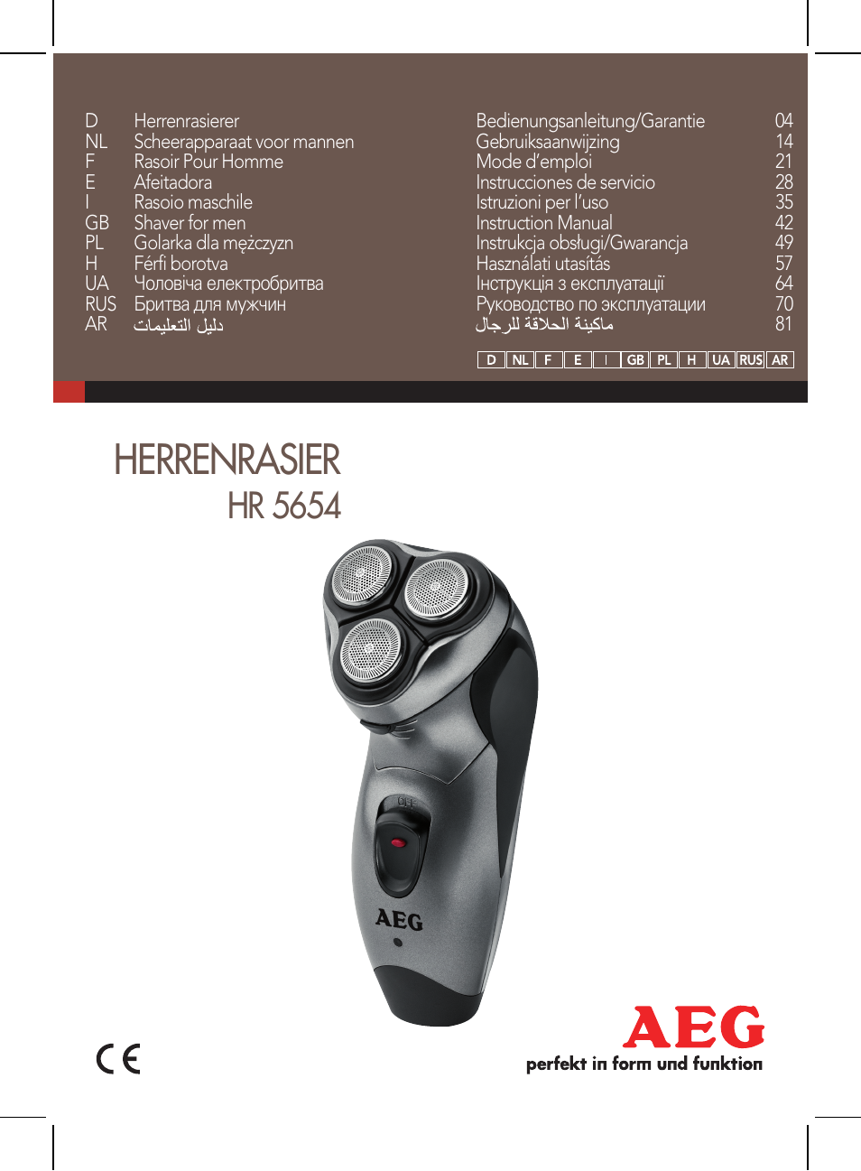 AEG HR 5654 User Manual | 82 pages