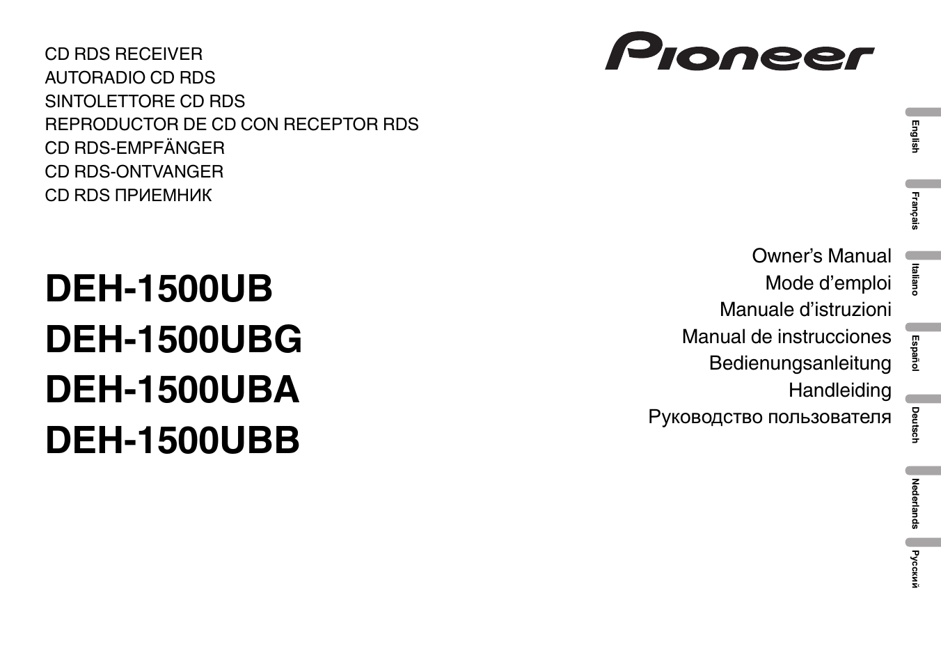 Pioneer DEH-1500UBG User Manual | 108 pages | Also for: DEH-1500UBB, DEH- 1500UB, DEH-1500UBA