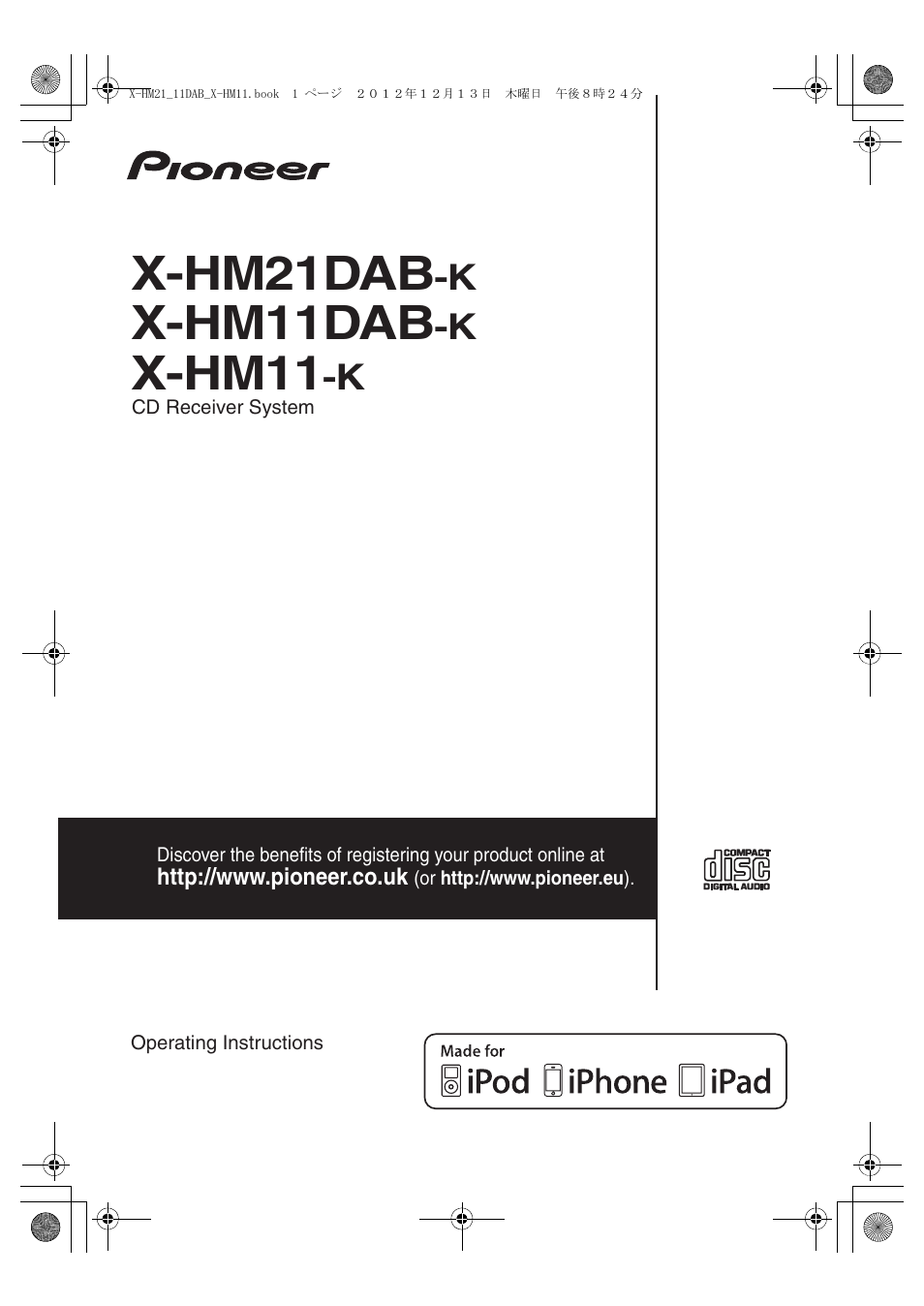 Pioneer X-HM11DAB-K User Manual | 36 pages | Also for: X-HM21DAB-K, X-HM11-K