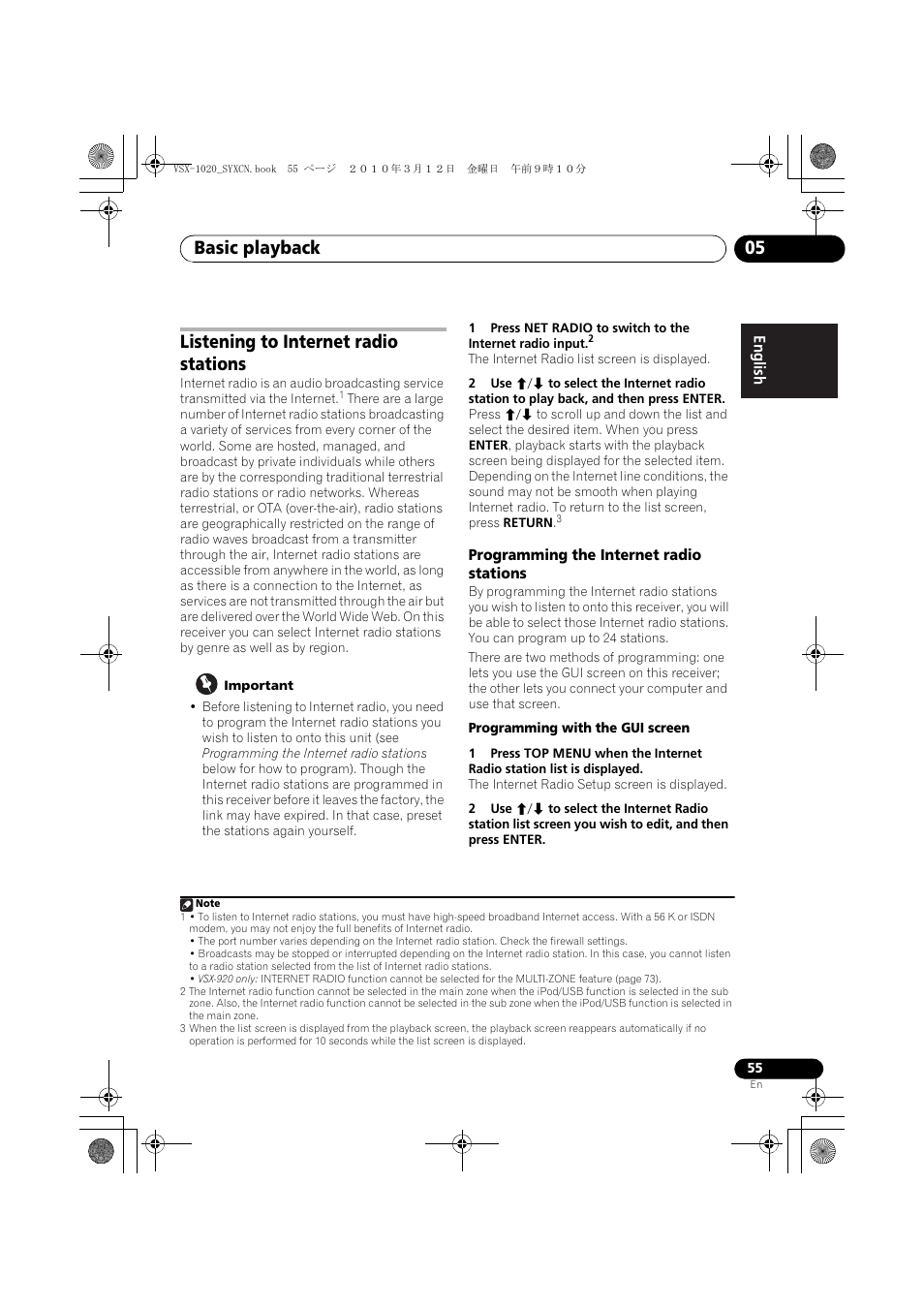 Listening to internet radio stations, Important, Programming the internet  radio stations | Pioneer VSX-920-K User Manual | Page 55 / 400