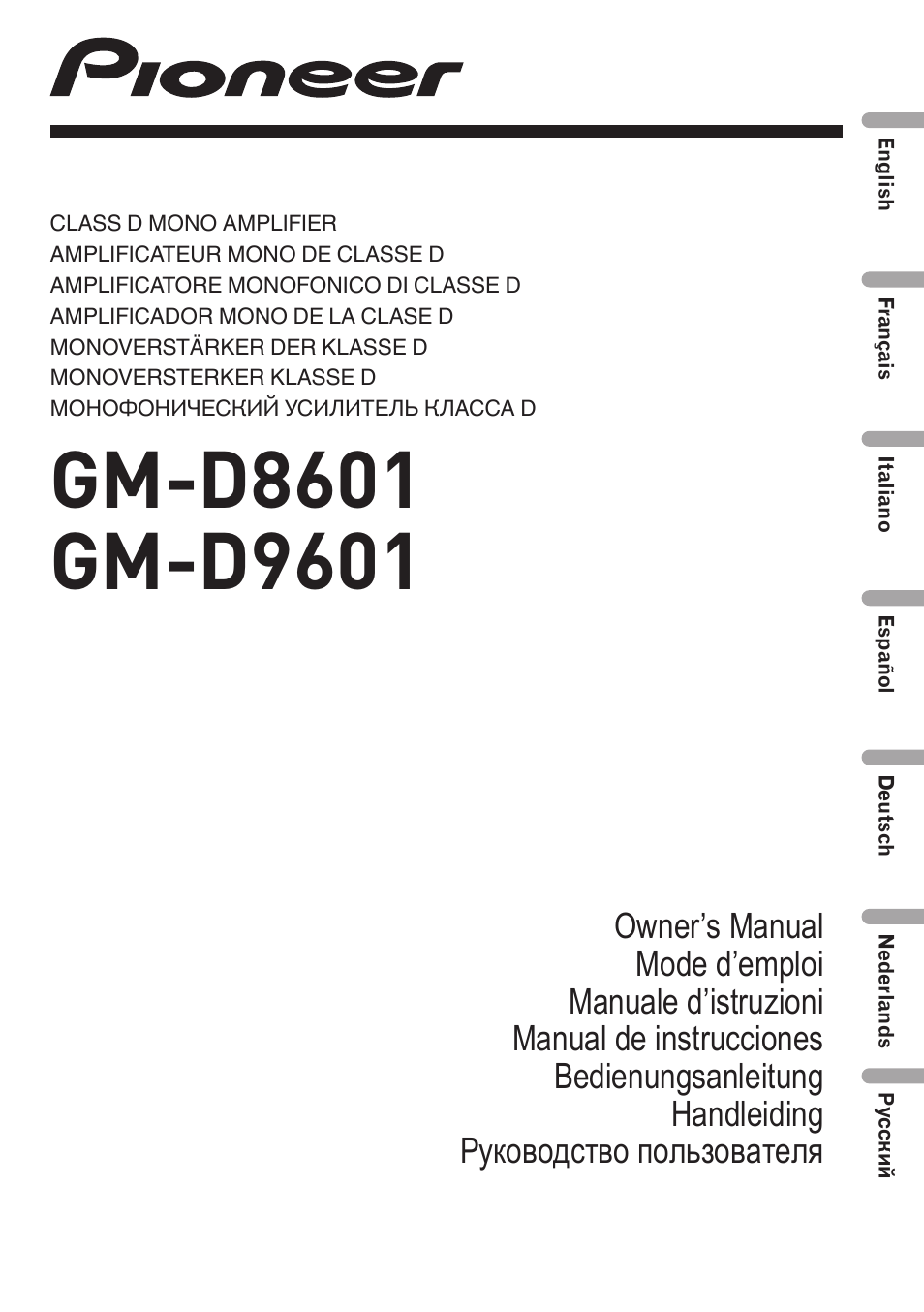 Pioneer GM-D8601 User Manual | 92 pages | Also for: GM-D9601