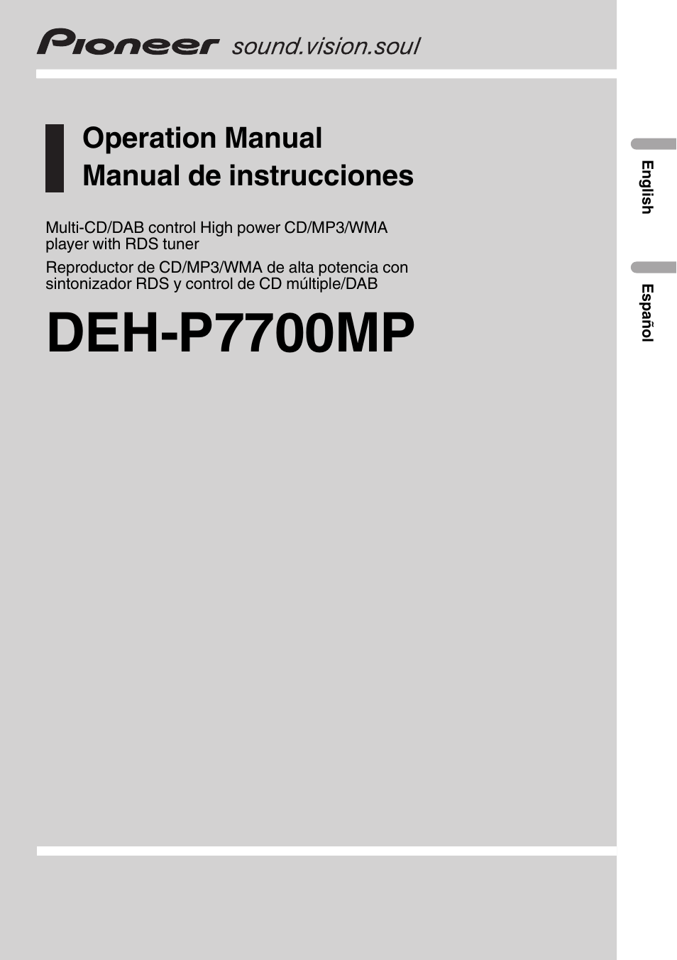 Pioneer DEH-P7700MP User Manual | 133 pages