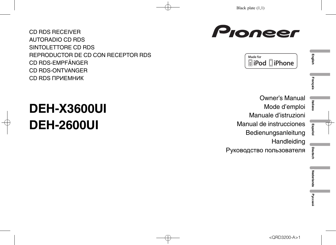 Pioneer DEH-2600UI User Manual | 148 pages | Also for: DEH-X3600UI