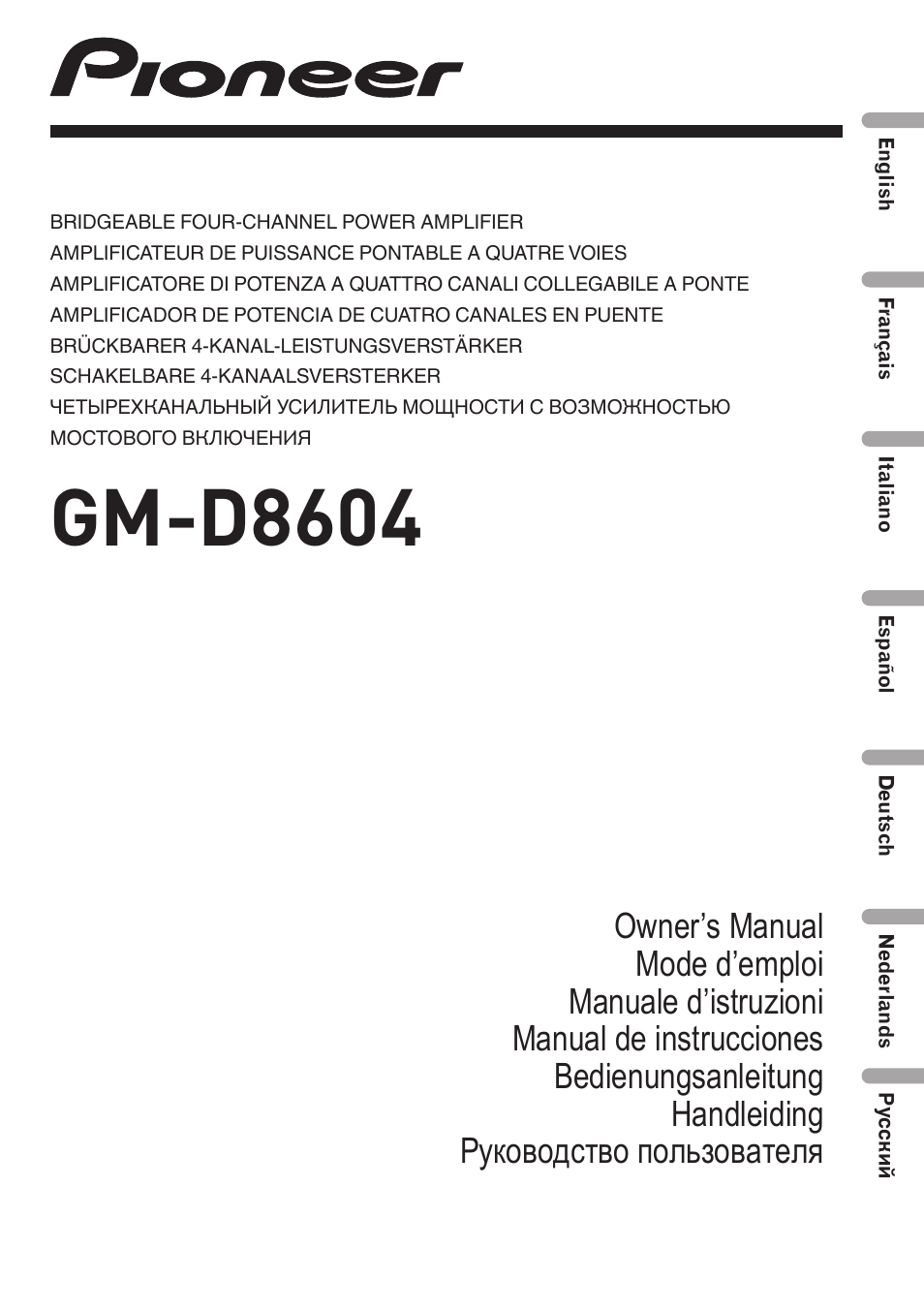 Pioneer GM-D8604 User Manual | 96 pages