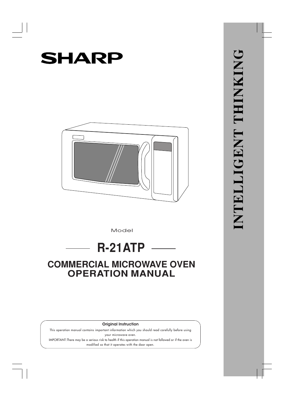 sharp r 21atp