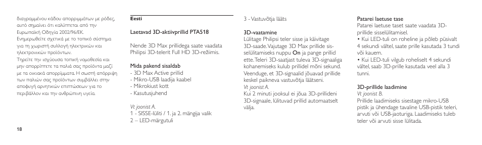 Philips Lunettes 3D Active User Manual | Page 18 / 82 | Also for:  Active3D-Brille