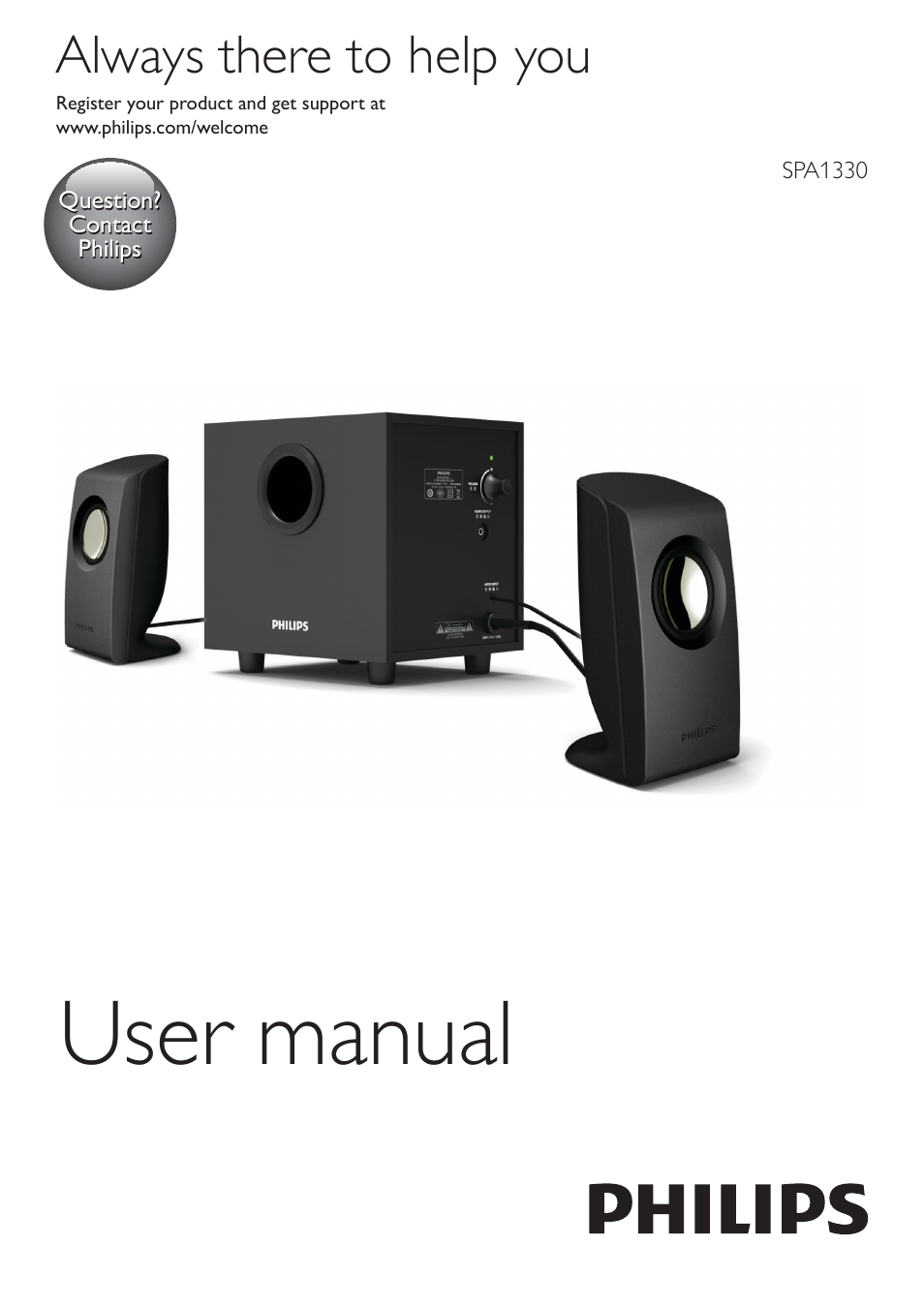 Philips Multimedia Speakers 2.1 SPA1330 2&quot; Satellite driver 4&quot;  Subwoofer 30W User Manual | 12 pages