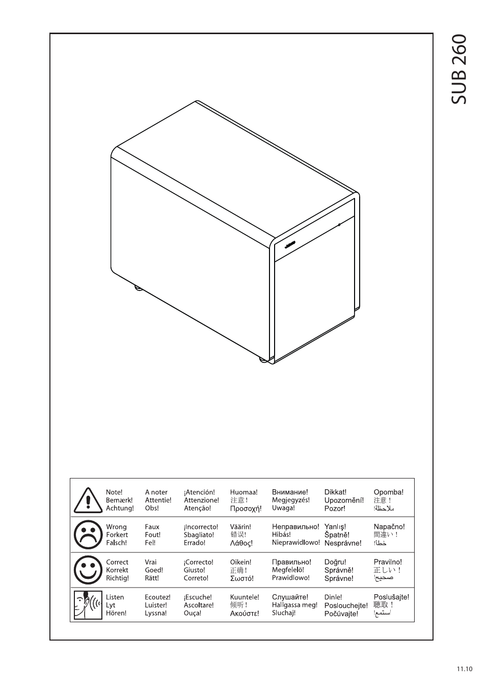JAMO SUB 260 User Manual | 19 pages
