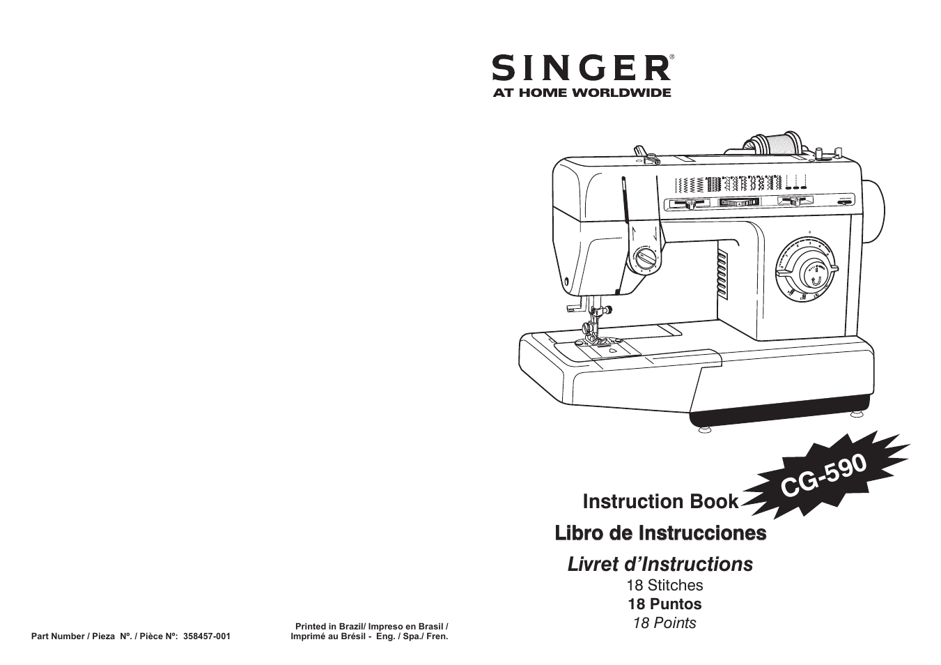 SINGER CG-590 COMMERCIAL GRADE User Manual | 44 pages | Original mode