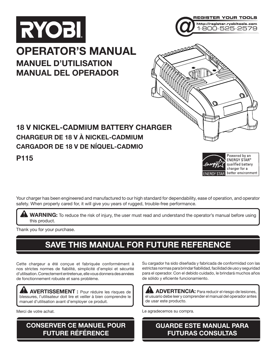 Ryobi discount p115 charger