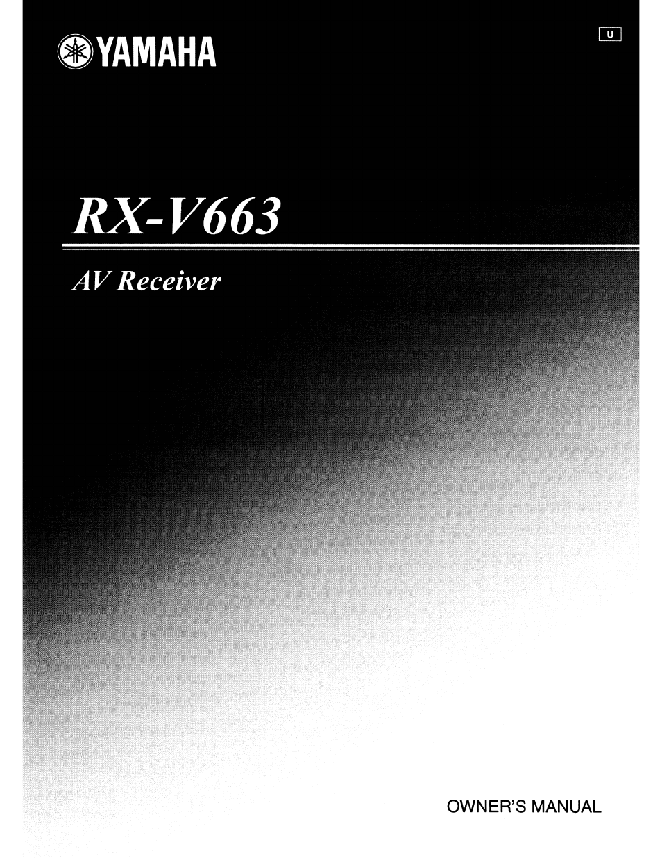 Yamaha RX-V663 User Manual | 151 pages