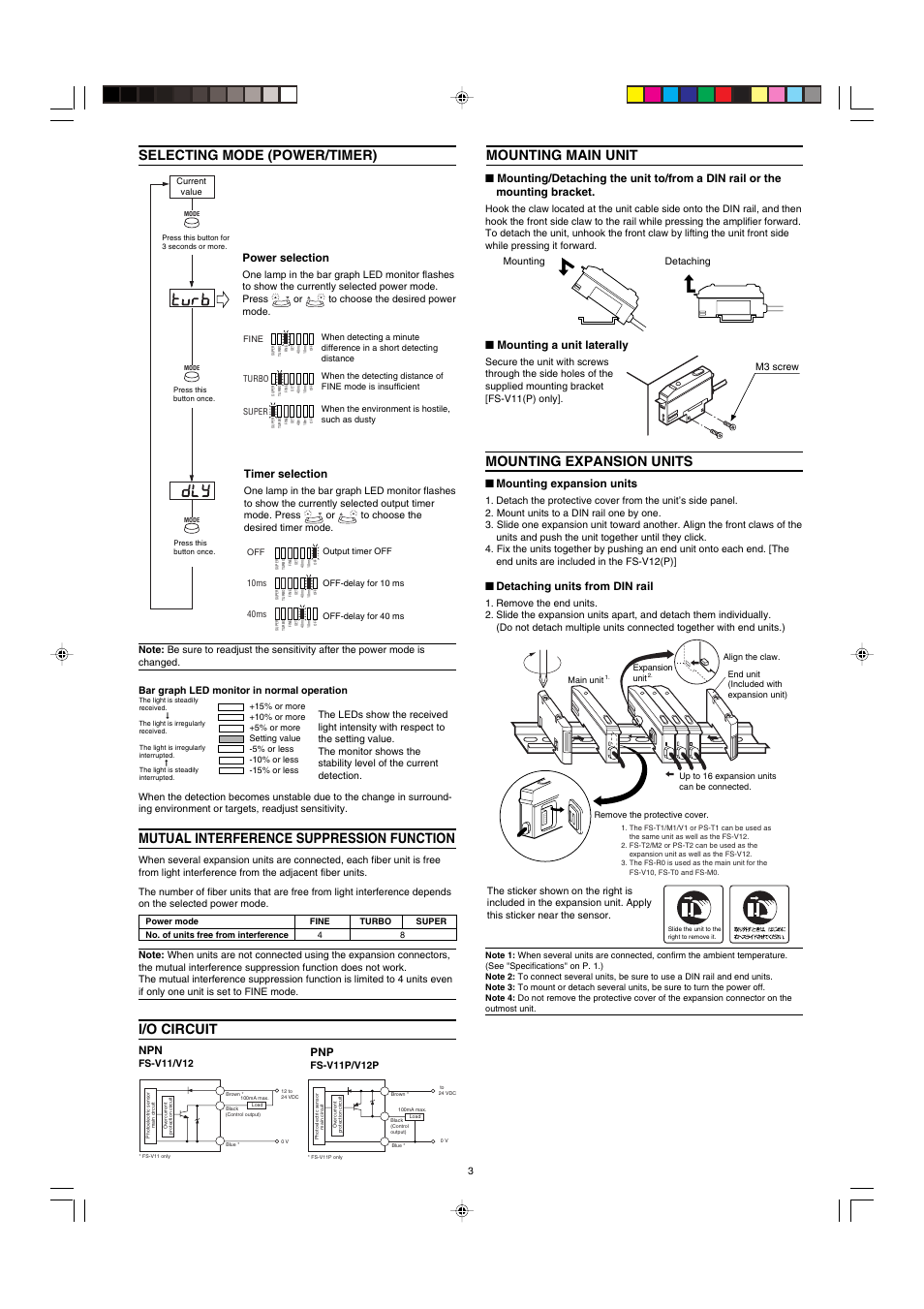 Selecting mode (power/timer), Mutual interference suppression function ...