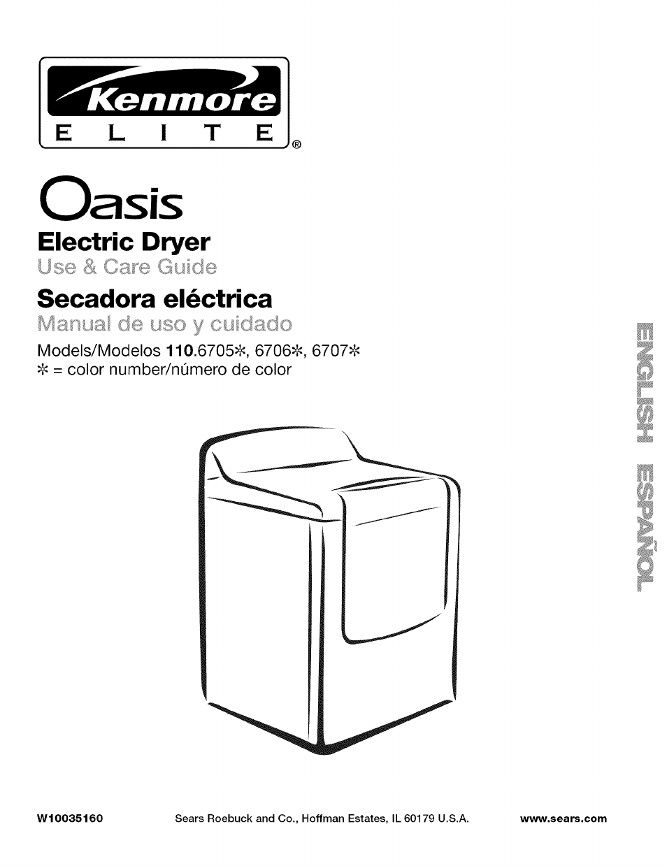 Kenmore ELITE OASIS 110.6707 User Manual | 56 pages | Also for: ELITE OASIS  110.6706, ELITE OASIS 110.6705
