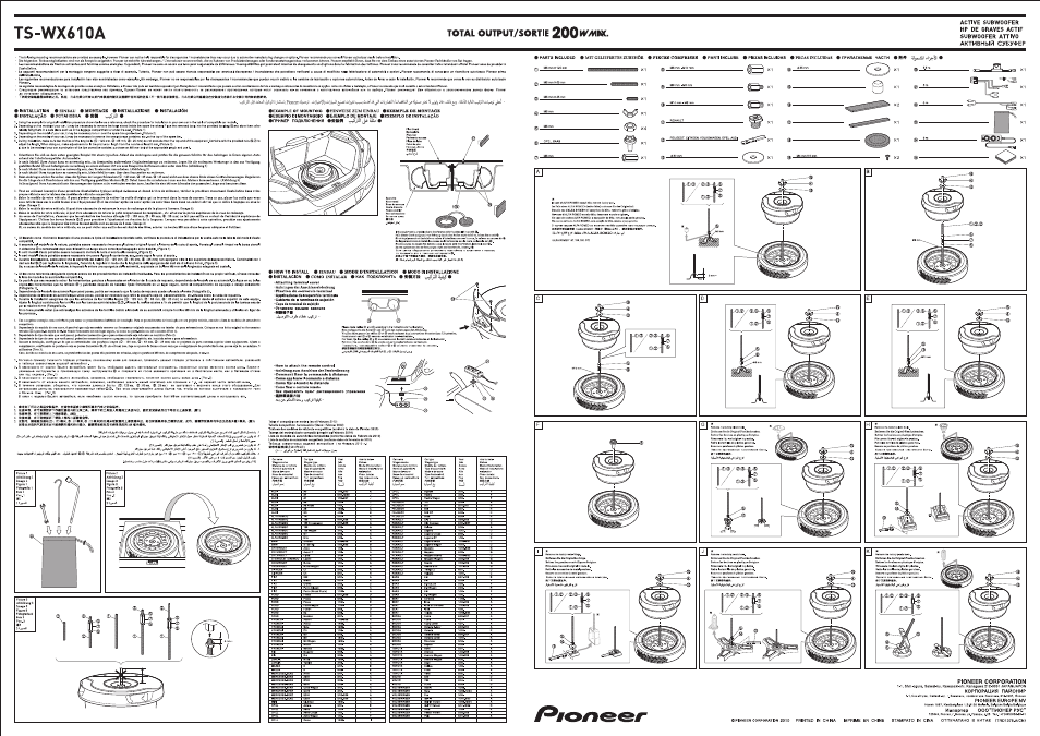 Ts-wx610a, Корпорация пайонир, Pioneer europe nv | Pioneer TS-WX610A User  Manual | Page 2 / 2 | Original mode