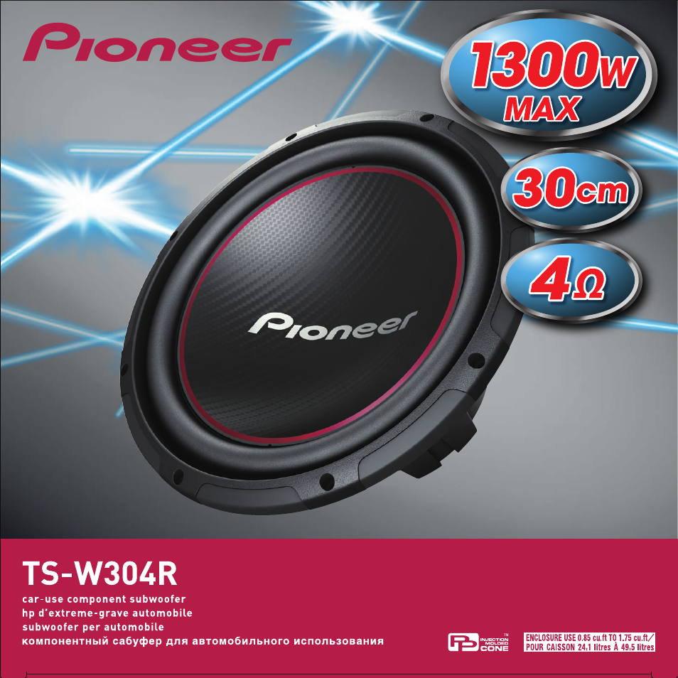 Pioneer TS-W304R User Manual | 8 pages | Original mode