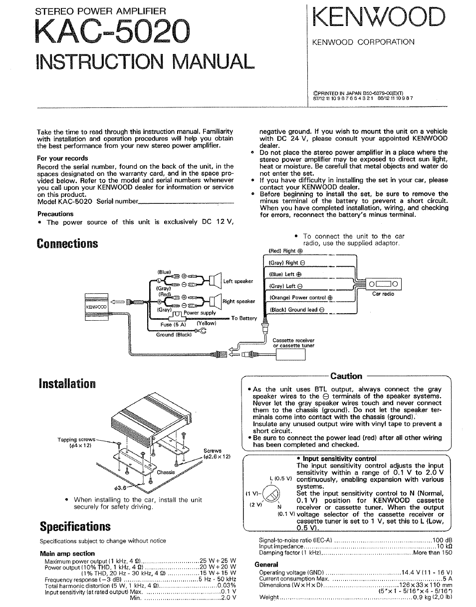 Kenwood KAC-5020 User Manual | 1 page