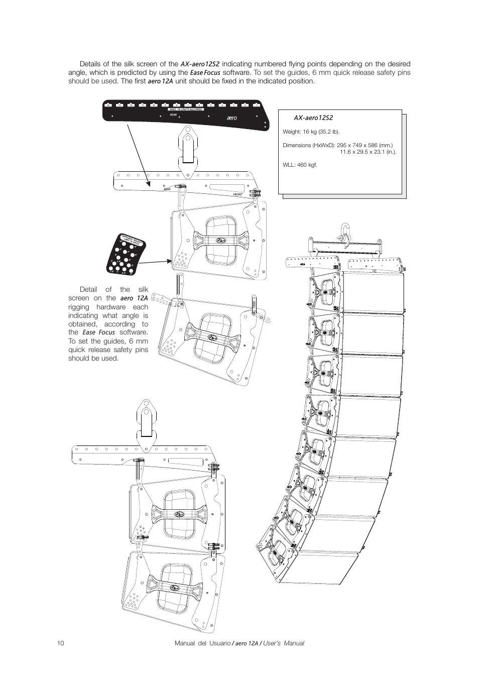 das audio aero 12a