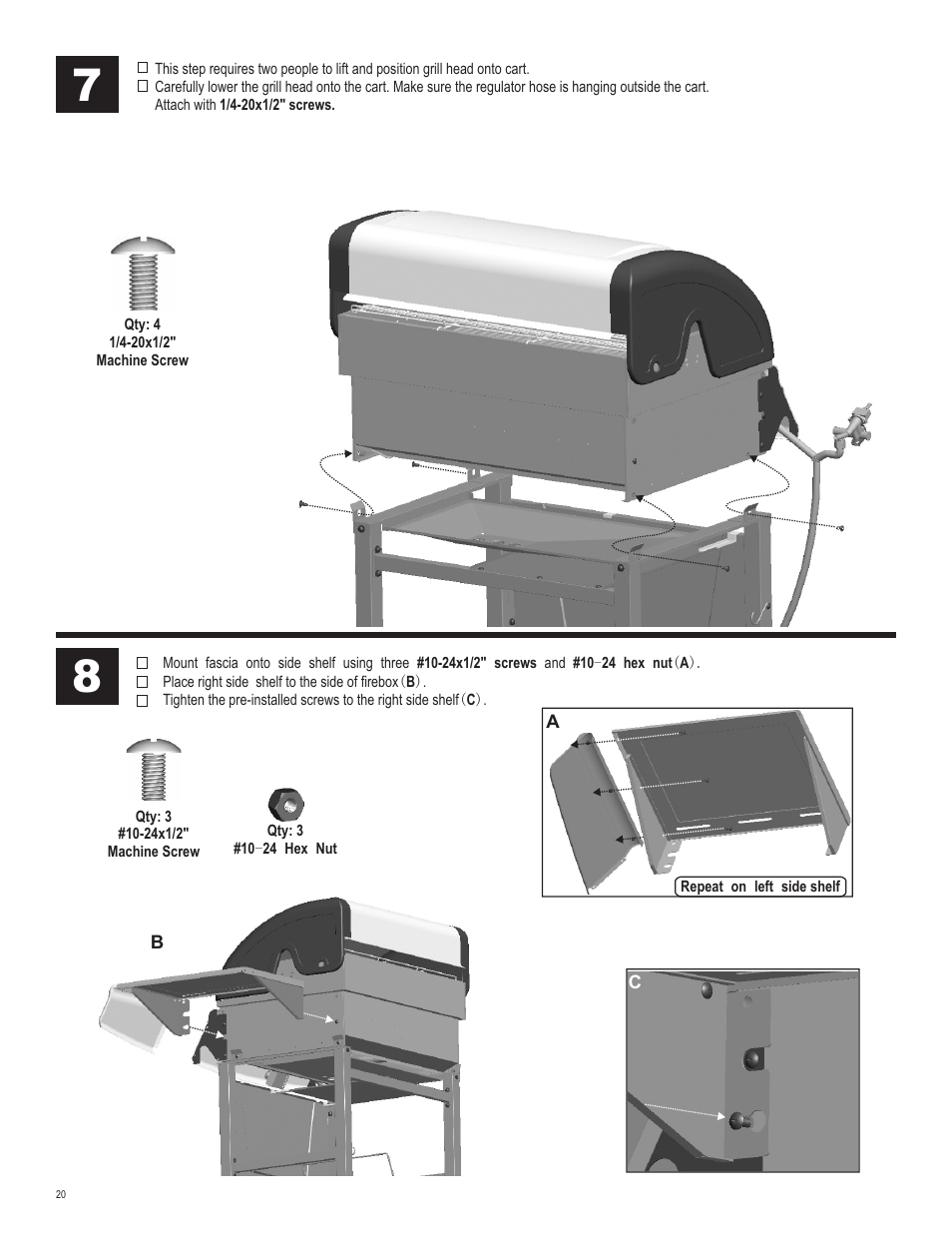 Char-Broil 463210511 User Manual | Page 20 / 32 | Original mode