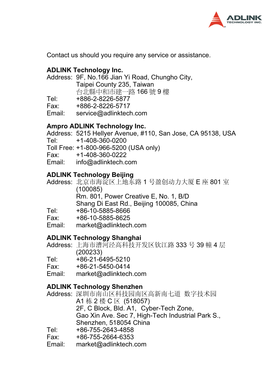 Getting service from adlink | ADLINK USB-3488A User Manual | Page 3 / 40