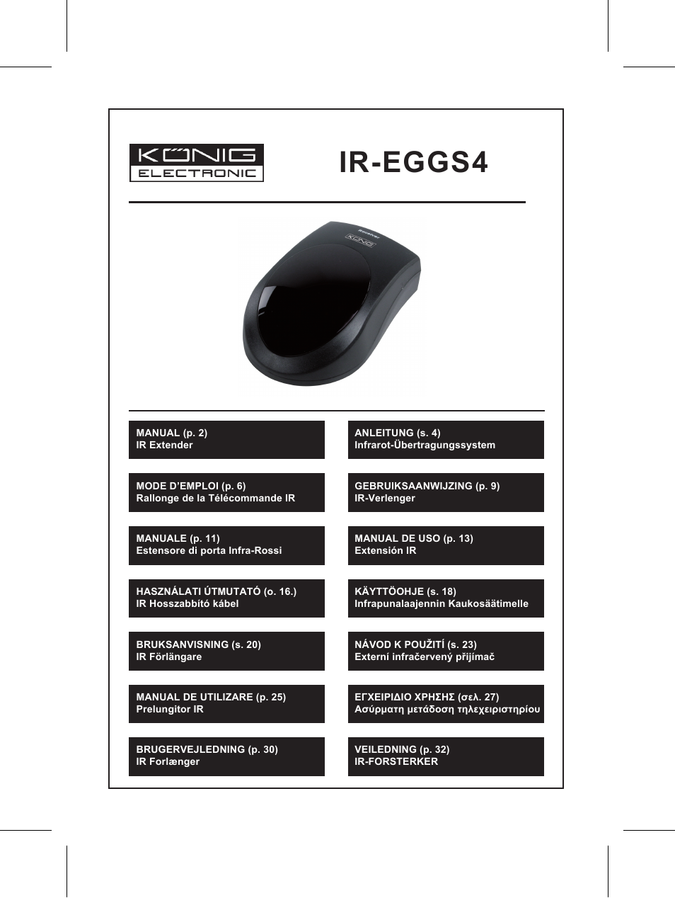 Konig Electronic IR remote control extender User Manual | 35 pages