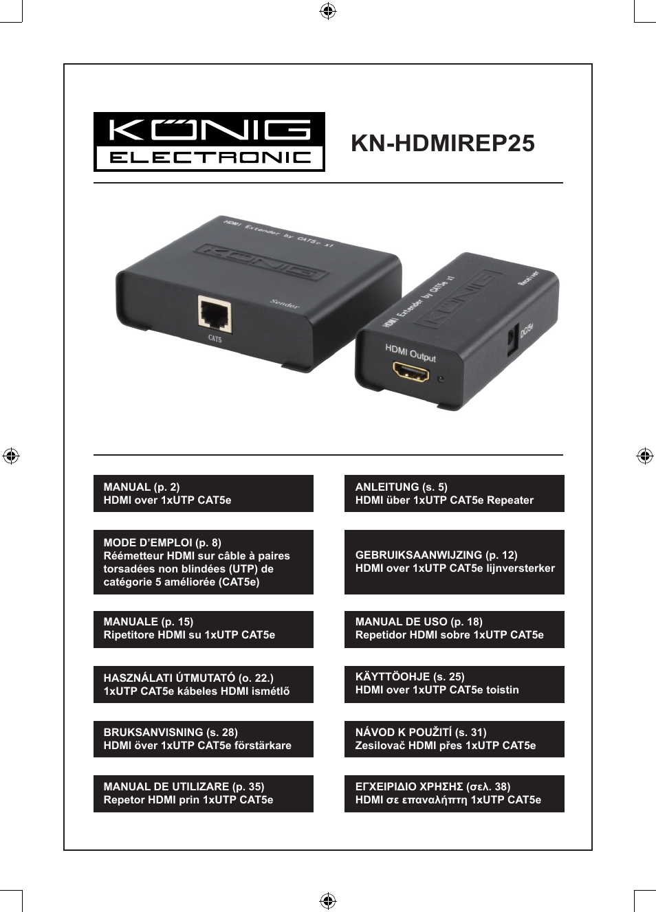Konig Electronic HDMI extender 3.4 Gbps User Manual | 42 pages