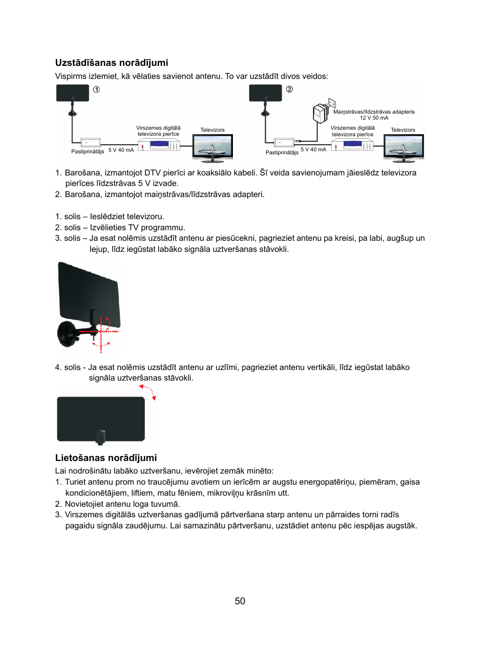 50 uzstādīšanas norādījumi, Lietošanas norādījumi | Konig Electronic DVB-T  indoor antenna 0.5 mm ultra-thin design 25 dB UHF User Manual | Page 50 / 54