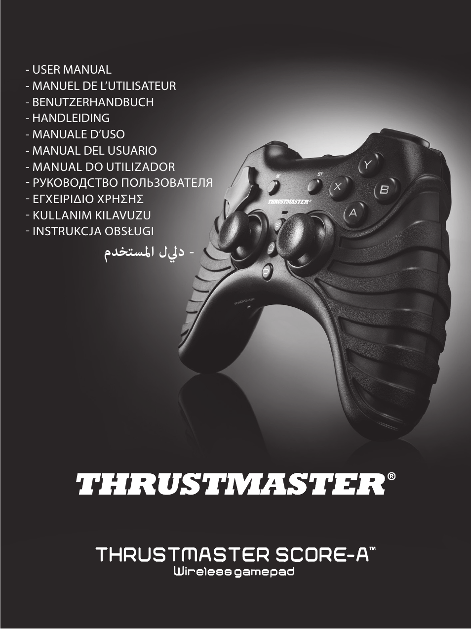 Thrustmaster Score-A User Manual | 97 pages