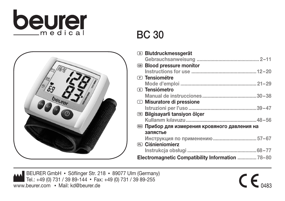 Beurer BC 30 User Manual | 80 pages