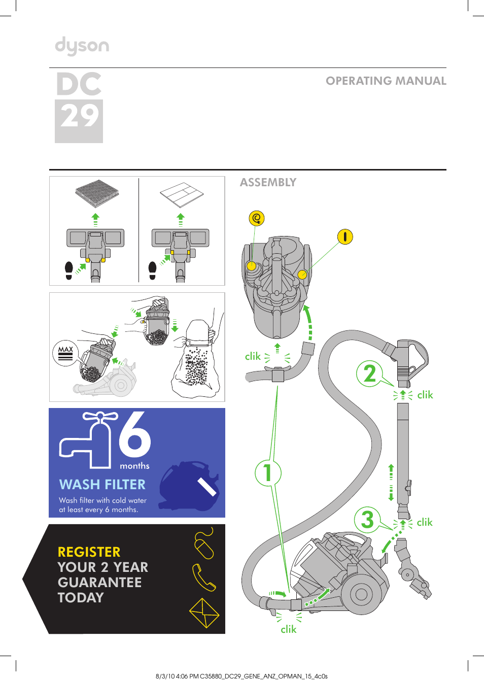 DYSON DC29 User Manual | 12 pages