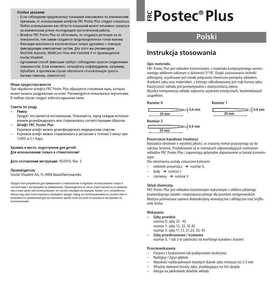 Polski, Postec, Plus | Ivoclar Vivadent FRC Postec Plus User Manual | Page  29 / 32 | Original mode