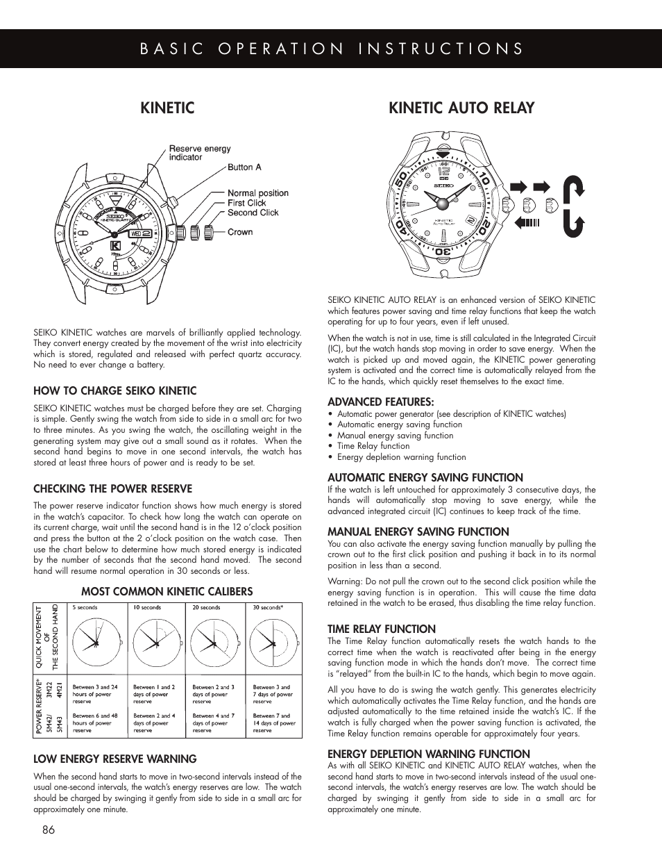 Kinetic auto relay | Seiko BASIC User Manual | Page 3 / 4