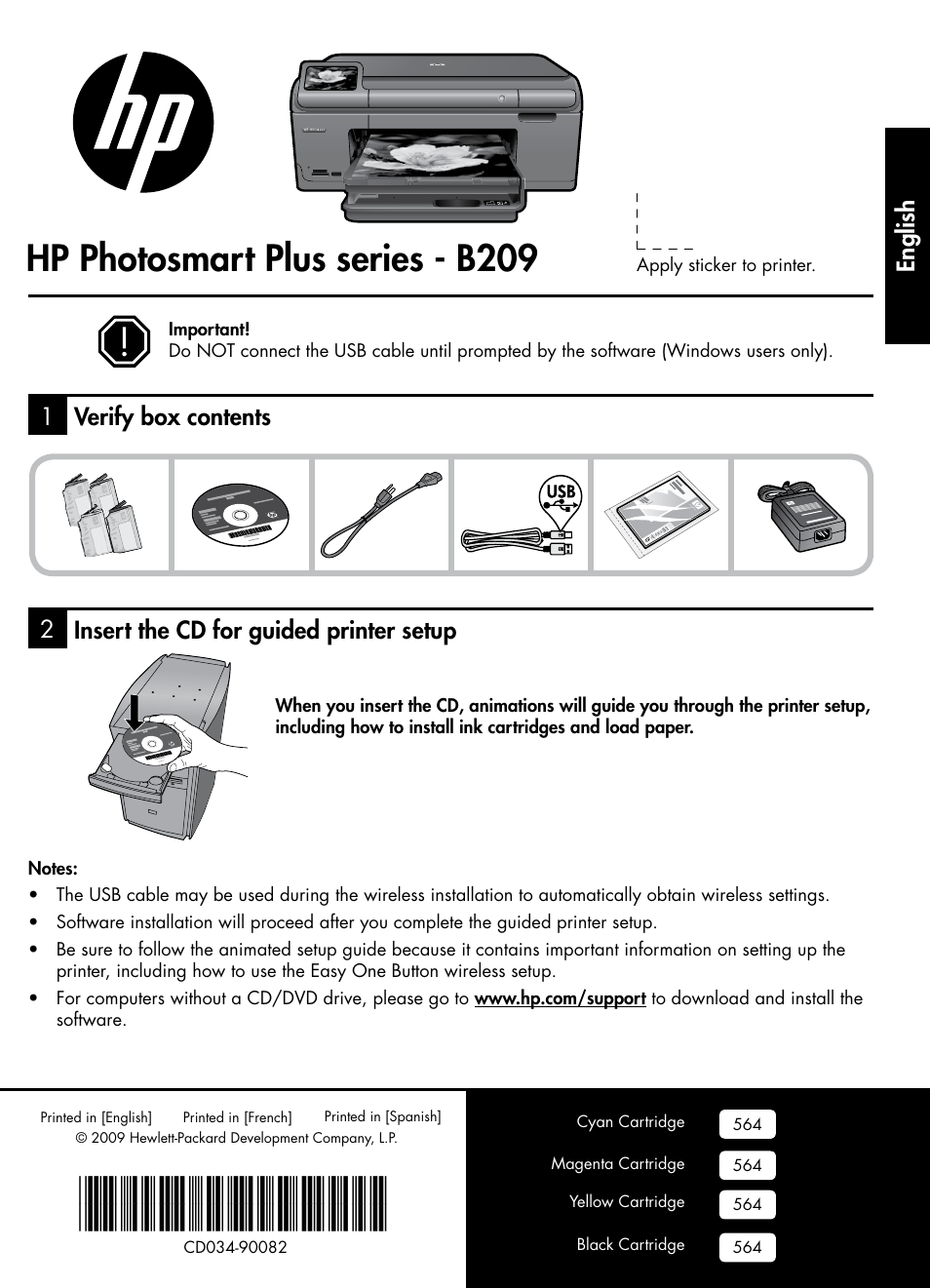 HP B209 User Manual | 24 pages